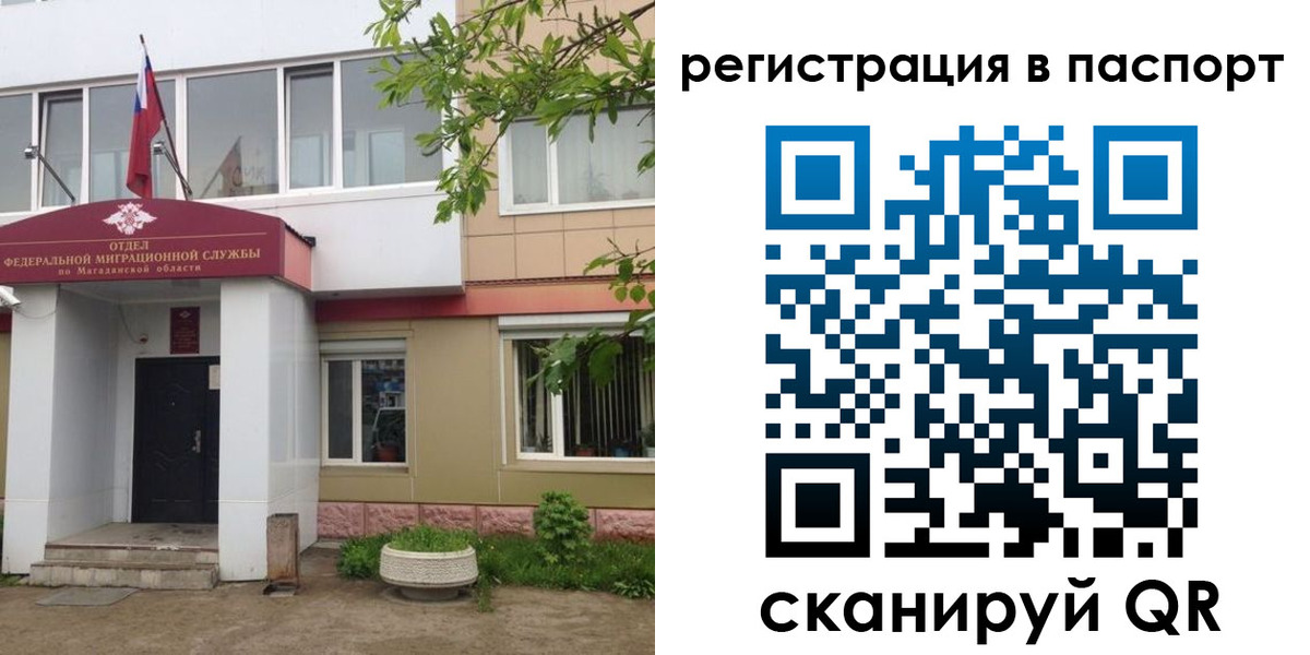 форма 3 в Вуктыле